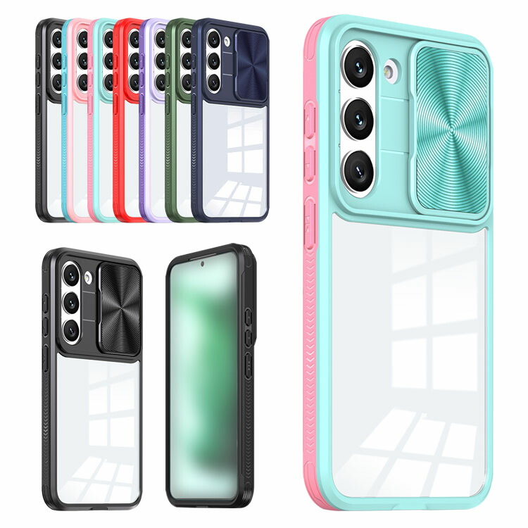 Galaxy S23 ケース 耐衝撃 カバー TPU クリア 透明 スライド式カメラ
