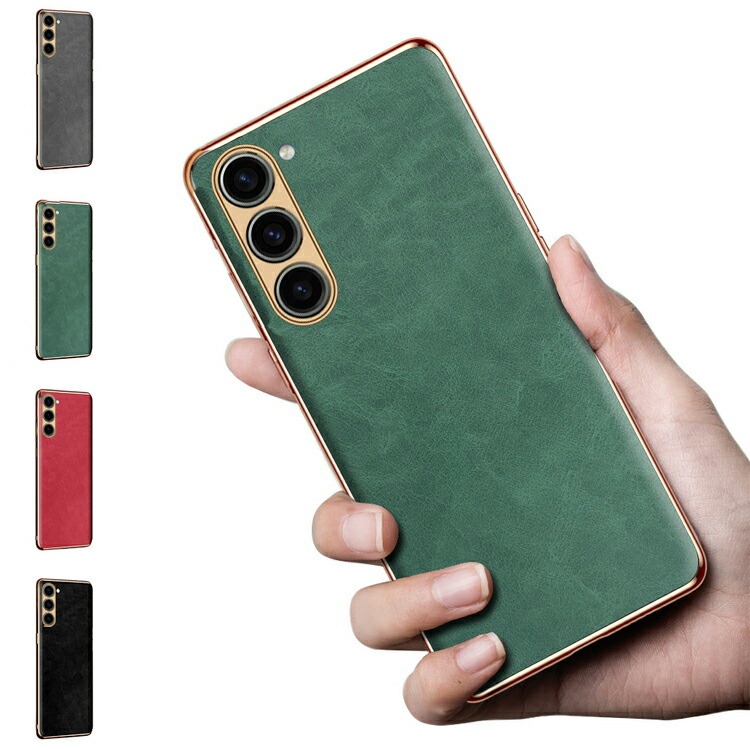 Galaxy S23 �P�[�X S23+/S23 Ultra �J�o�[ ���U�[�� ���b�L �M�����N�V�[ S23/S23 �v���X/S23 �E���g�� �A���h���C�h �������� �������