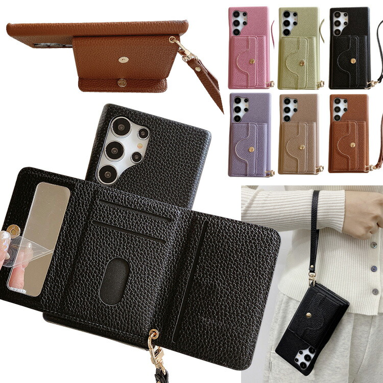 Galaxy S24 �P�[�X S24+/S24 Ultra �J�o�[ �ϏՌ� �X�g���b�v�t�� PU���U�[ �J�[�h���[ �~���[�t�� �X�g���b�v�z�[���t�� �X�^���h�@�\ �A���h���C�h