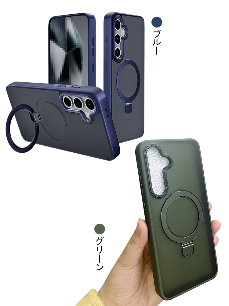 Galaxy S24FE ケース 耐衝撃 カバー マット 一体型リング付き スタンド