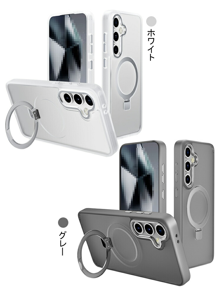 Galaxy S24FE ケース 耐衝撃 カバー マット 一体型リング付き スタンド