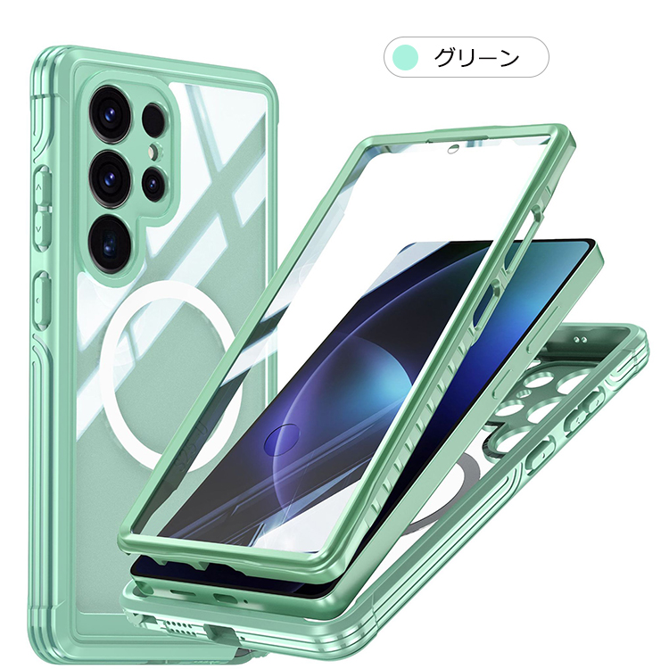 Galaxy S25 ケース S25+/S25 Ultra カバー クリア 背面透明 両面 前後