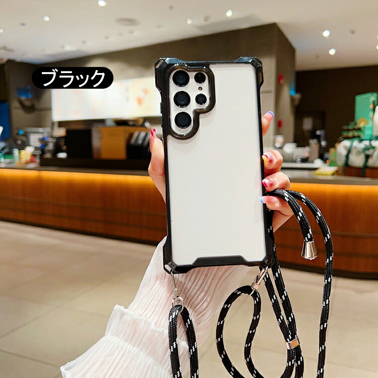 Galaxy S25 ケース スマホショルダー S25+/S25 Ultra カバー クリア