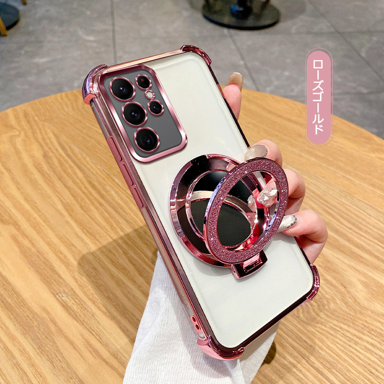 Galaxy S25 ケース クリア S25+/S25 Ultra カバー 透明 メッキ TPU