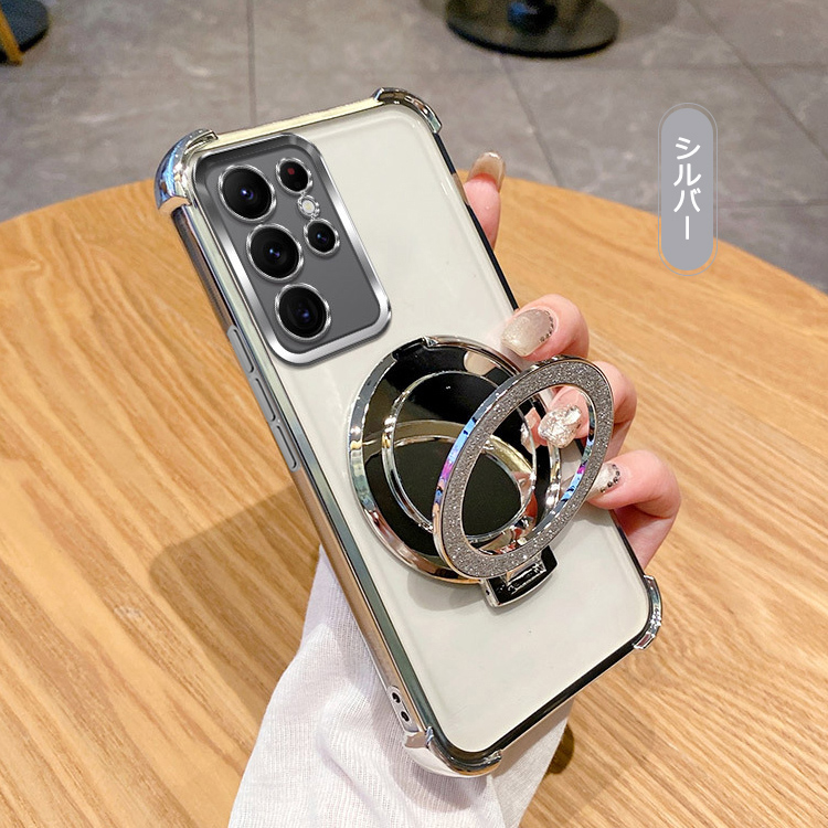 Galaxy S25 ケース クリア S25+/S25 Ultra カバー 透明 メッキ TPU