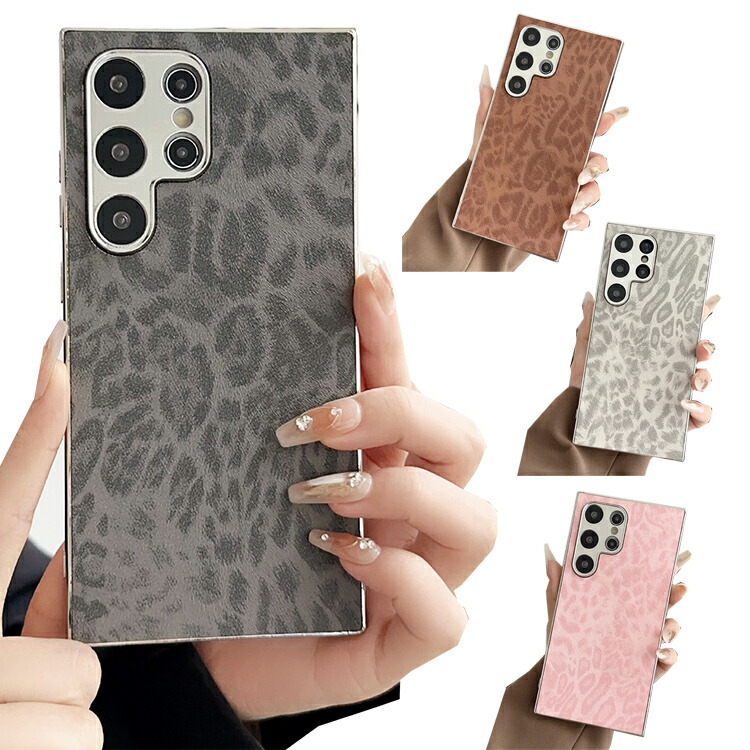 Galaxy S25 �P�[�X �ϏՌ� �J�o�[ TPU ���b�L PU���U�[ �q���E�� �P�[�X �V���v�� S25+/S25 Ultra Samsung �T���X�� �M�����N�V�[ S25/S25 �v���X/S25