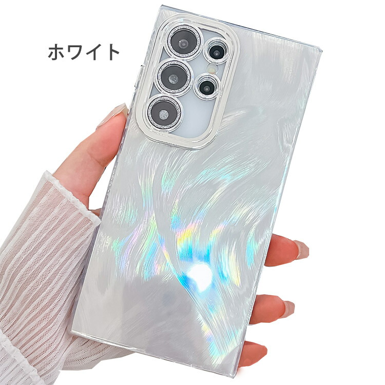 Galaxy S25 ケース 耐衝撃 S25+ S25 Ultra カバー プラスチック 貝殻風 可愛い お洒落 キラキラ おしゃれ かわいい レディース ハードケース Samsung |  | 01