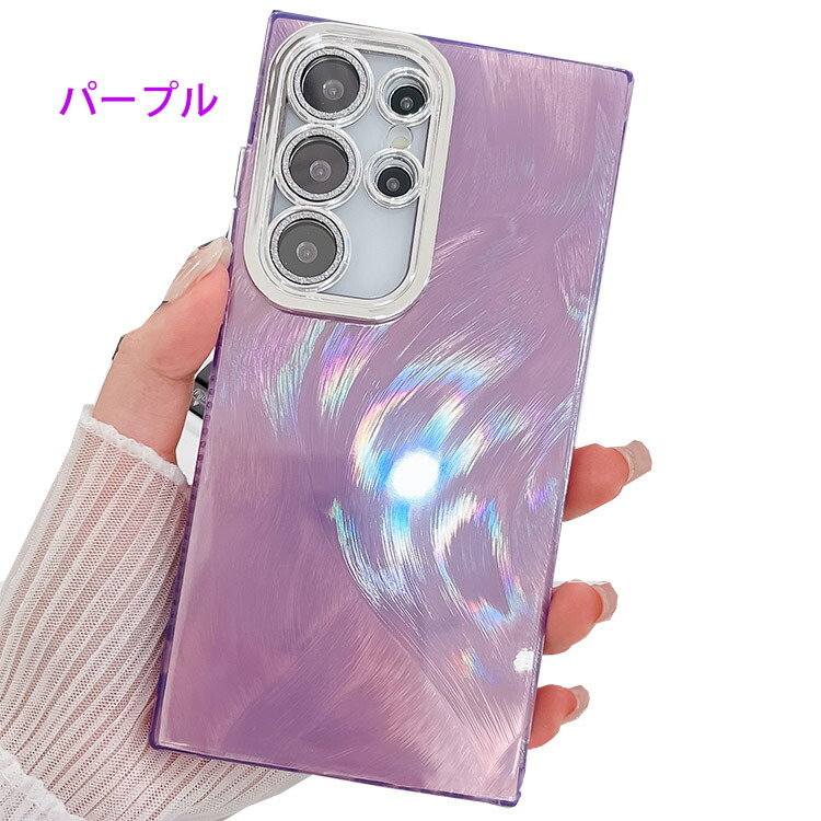 Galaxy S25 ケース 耐衝撃 S25+ S25 Ultra カバー プラスチック 貝殻風 可愛い お洒落 キラキラ おしゃれ かわいい レディース ハードケース Samsung |  | 03