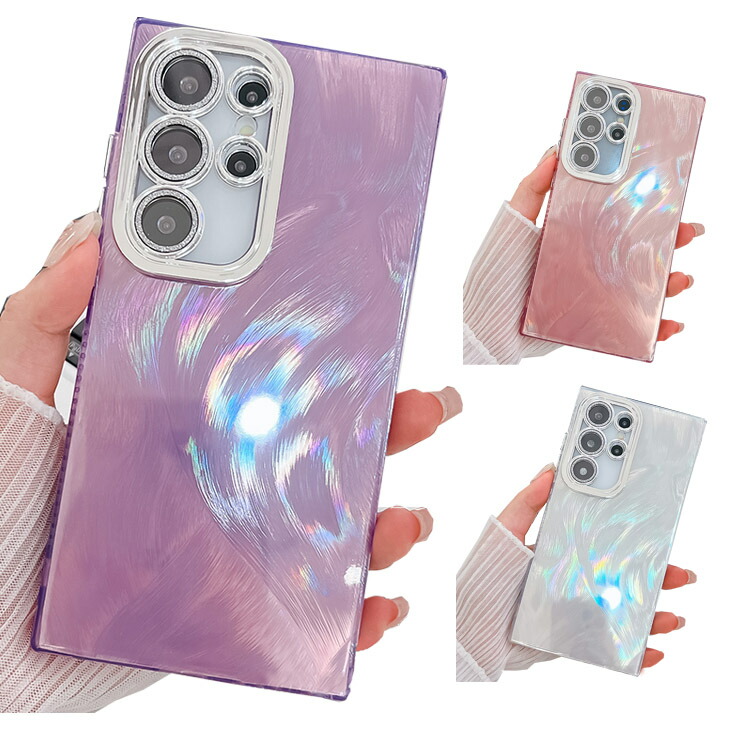 Galaxy S25 ケース 耐衝撃 S25+ S25 Ultra カバー プラスチック 貝殻風 可愛い お洒落 キラキラ おしゃれ かわいい レディース ハードケース Samsung | 