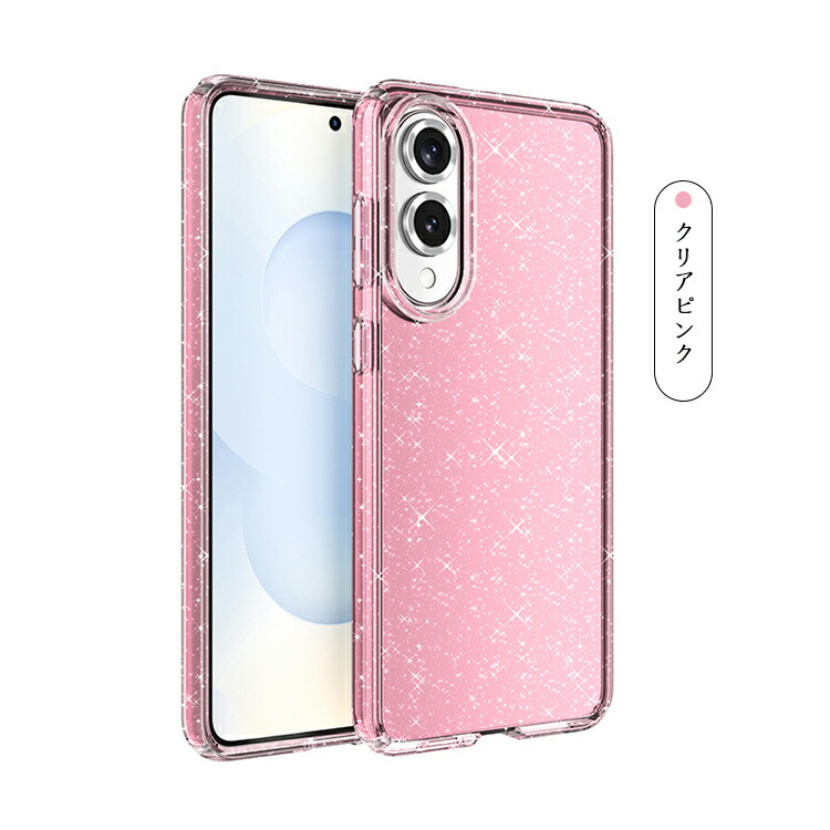 Samsung Galaxy S25 アイシーブルー 本体（ピンクカバー付き） Galaxy S25 Edge ケース 耐衝撃 カバー スライド式カメラレンズカバー