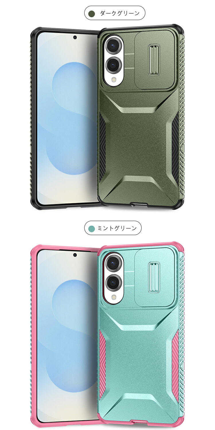 Samsung Galaxy S25 ミント 保護ケース付き Amazon.co.jp: Samsung Galaxy S25 Silicone Case｜ミント