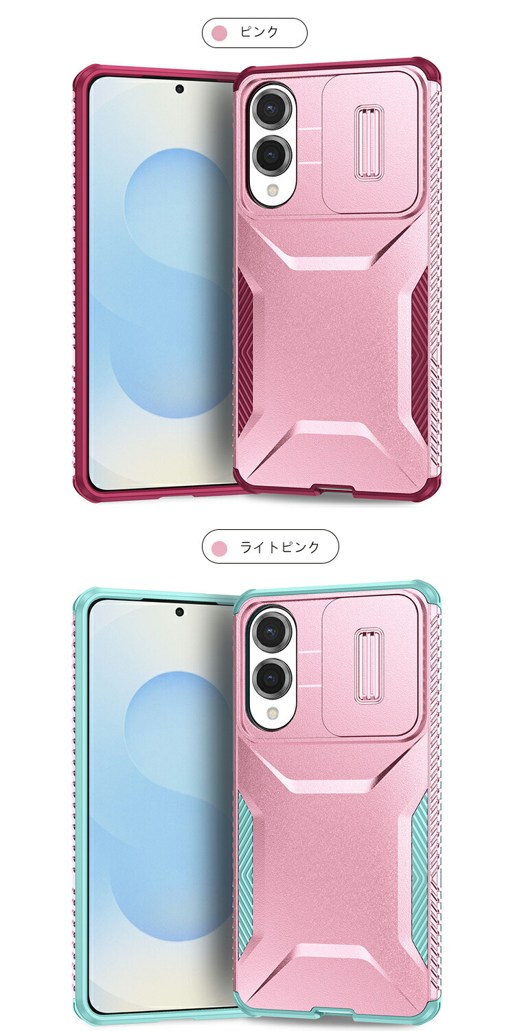 Galaxy S25 Edge ケース 耐衝撃 カバー スライド式カメラレンズカバー