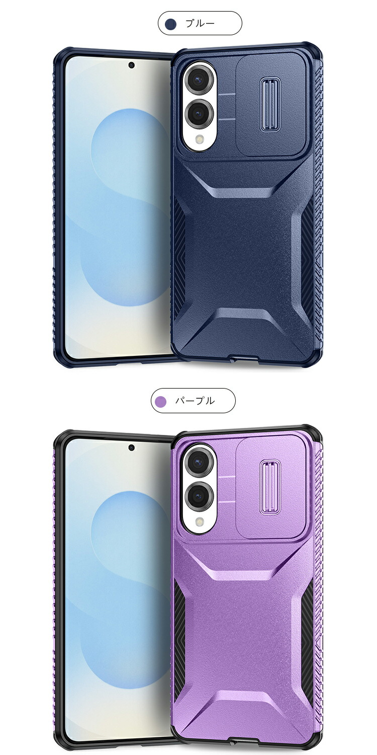 Galaxy S25 Edge ケース 耐衝撃 カバー スライド式カメラレンズカバー
