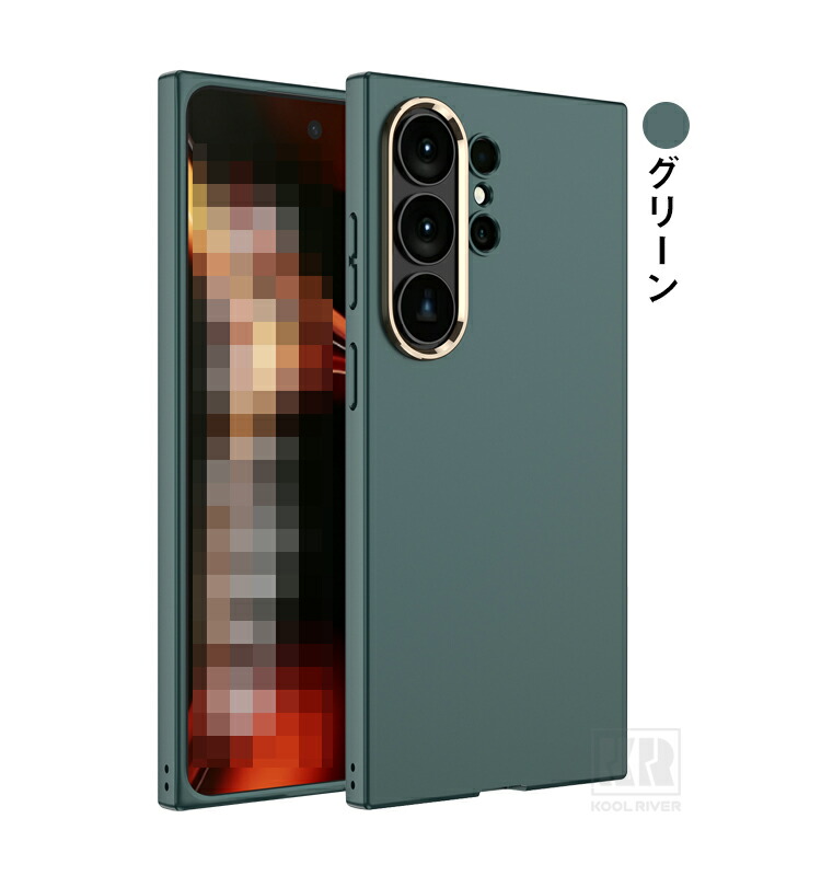 Galaxy S26 ケース S26+/S26 Ultra 耐衝撃 メッキ TPU ソフト