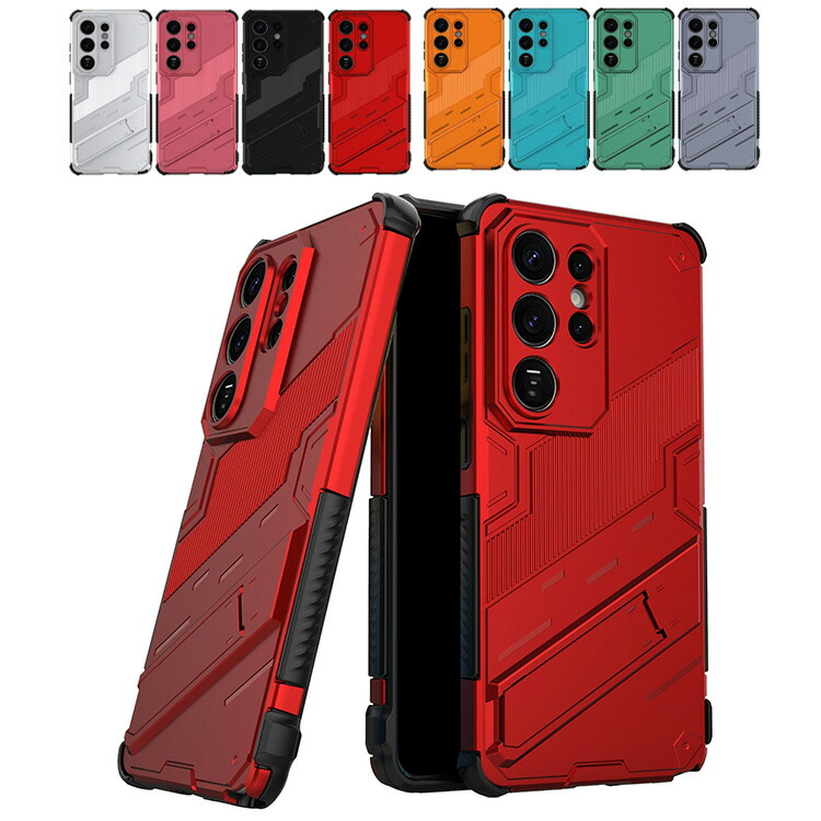 Galaxy S26 �P�[�X �ϏՌ� S26+ S26 Ultra �J�o�[ TPU+�v���X�`�b�N 2�d�\�� �X�^���h�@�\  �n�[�h�P�[�X Samsung �T���X�� �M�����N�V�[ S26/S26