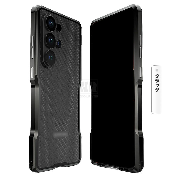 Galaxy S26 ケース S26+/S26 Ultra アルミ バンパー メタル カバー