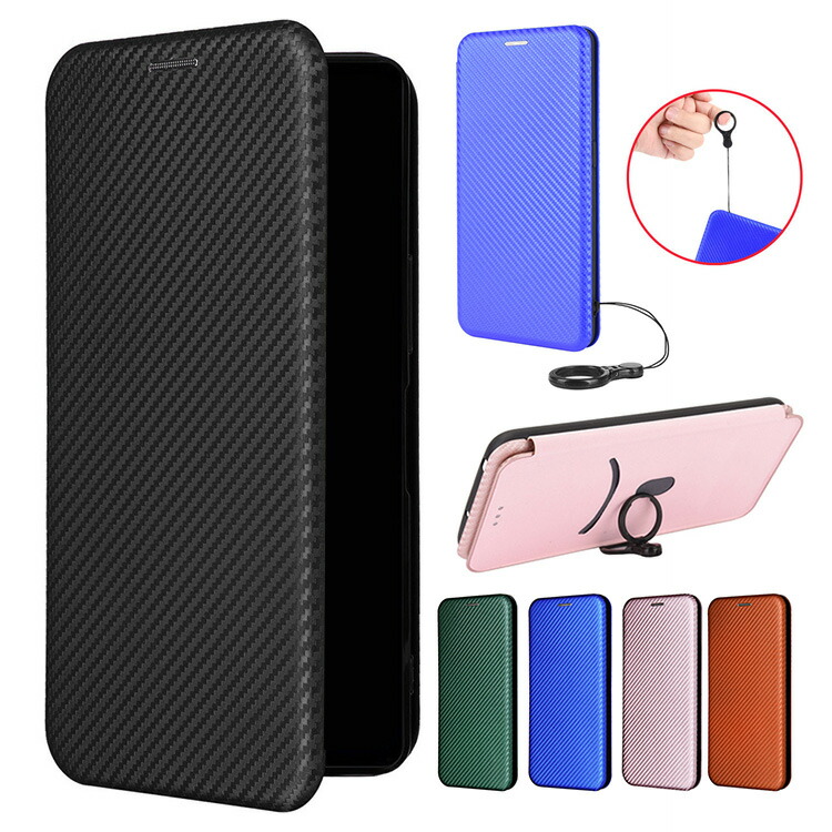 SHARP AQUOS R8 �P�[�X AQUOS R8 Pro �蒠�^ �J�o�[ PU���U�[ �J�[�{���� �J�[�h���[ �X�^���h�@�\ �R �����O�X�g���b�v�t�� ���������� �������