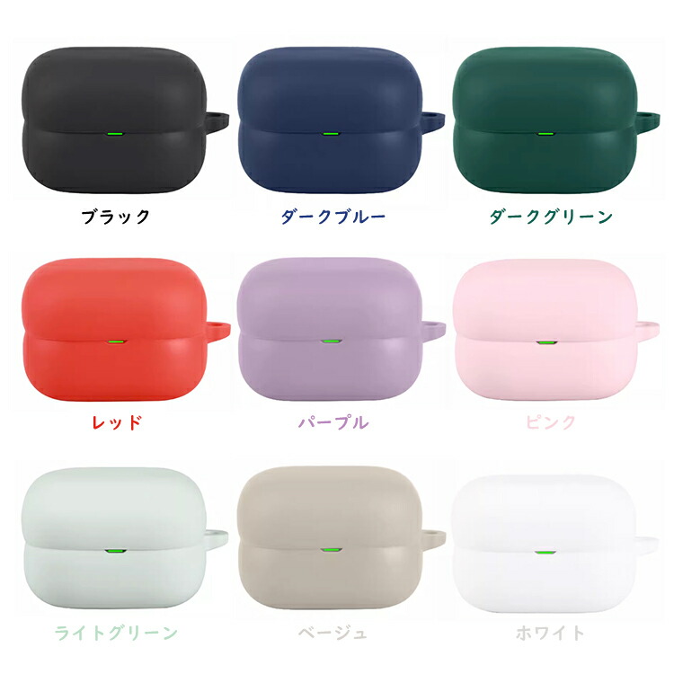 LinkBuds Clip ケース WF-LC900 カバー シリコン シンプル カラビナ