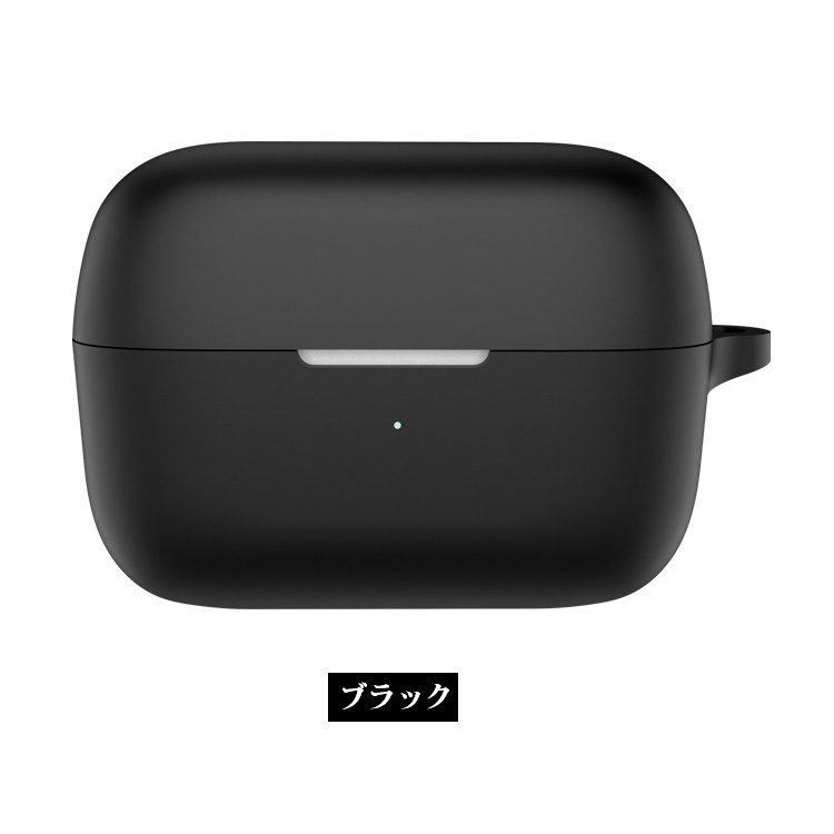 Anker Soundcore C50i ケース シリコン シンプル 保護カバー 