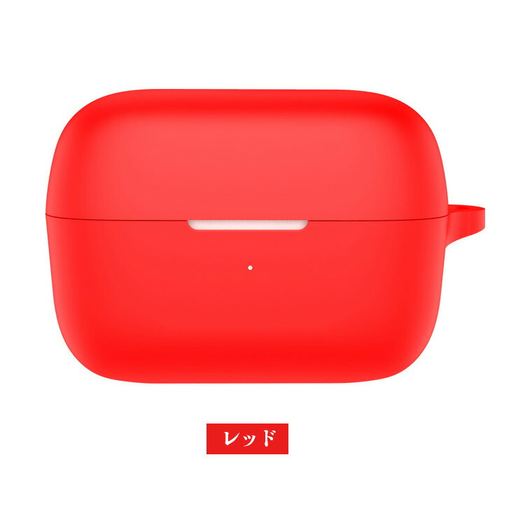 Anker Soundcore C50i ケース シリコン シンプル 保護カバー