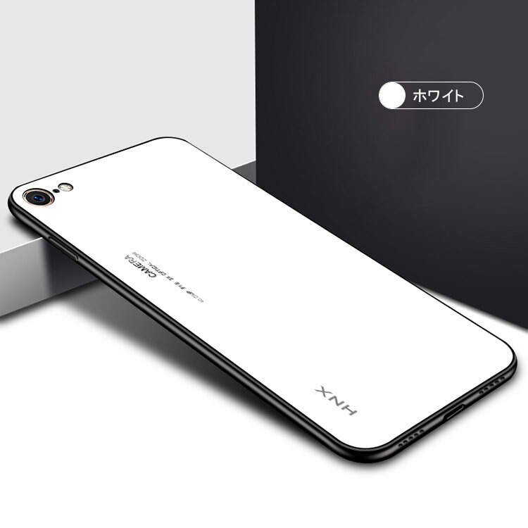 Apple Iphone Se 強化ガラス ケース カバー ギガランキングｊｐ