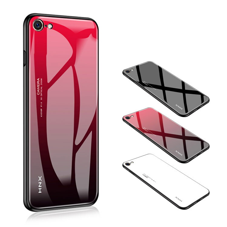Iphone Se ケース 2020モデル 第二世代 4 7インチ 背面強化ガラス シンプル タフで頑丈 背面カバー アイフォンse2 かっこいい スリムカバー Se20 10gh Z200416 It問屋名古屋店 通販 Yahoo ショッピング