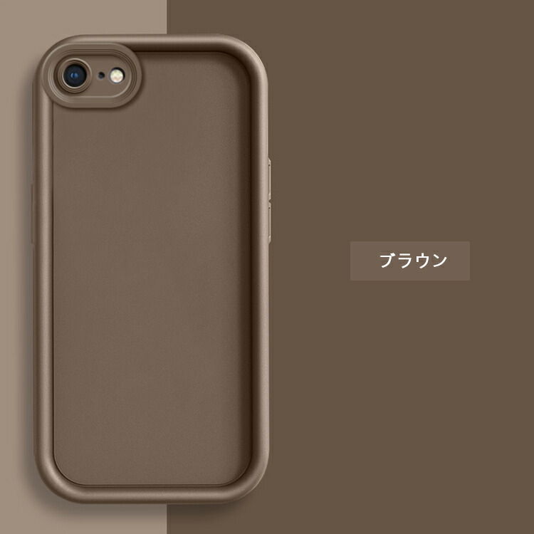 iPhone17e / iPhone16e 耐衝撃 ケース カバー TPU ソフトケース 豊富な
