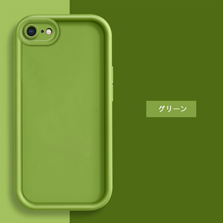 iPhone17e / iPhone16e 耐衝撃 ケース カバー TPU ソフトケース 豊富な