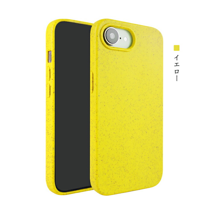 iPhone17e / iPhone16e 耐衝撃 ケース/カバー TPU ソフトケース 可愛い