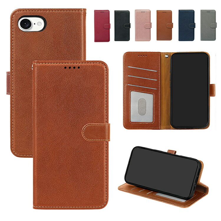 iPhone16e �P�[�X �蒠�^ �J�o�[ �蒠�^PU���U�[�P�[�X �J�[�h���[ �X�^���h�@�\ �V���v�� ���������� �X�g���b�v�� �ی�P�[�X Apple �A�b�v�� �A�C�t�H��