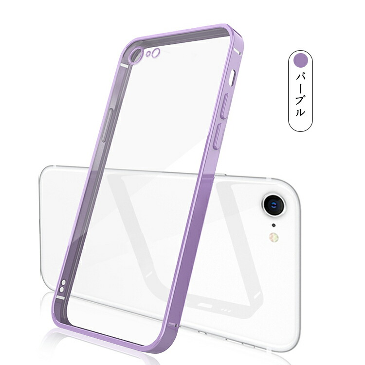 iPhone16e クリア ケース/カバー 透明 メッキ TPU ソフト ケース ストラップ穴 可愛い お洒落 シンプル ストラップホール付き Apple アップル アイフォン |  | 06