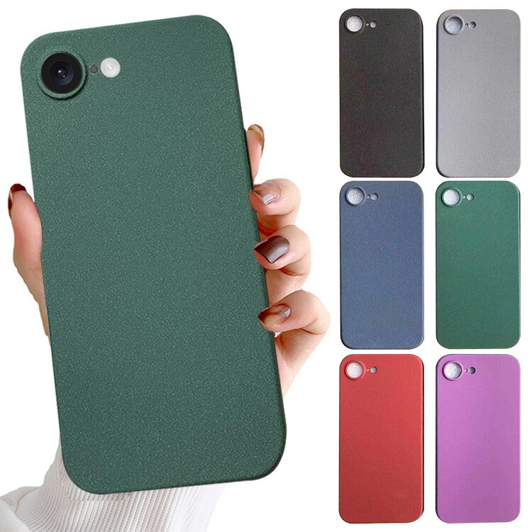 iPhone16e �P�[�X  �ϏՌ� �J�o�[ �\�t�g�P�[�X �}�b�g�d�l �V���R�� �f�� ���^ �y�� �������� ������� ���킢�� Apple �A�b�v�� �A�C�t�H�� 16e