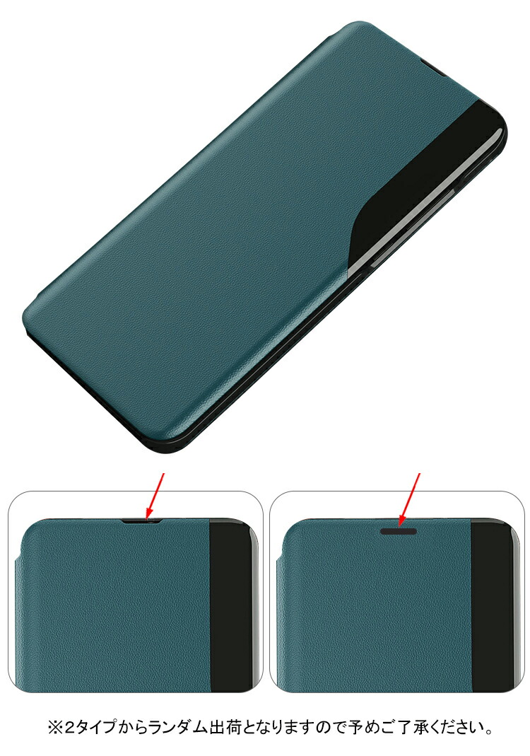 iPhone17e / iPhone16e 二つ折り PUレザー スタンド機能 手帳型PU