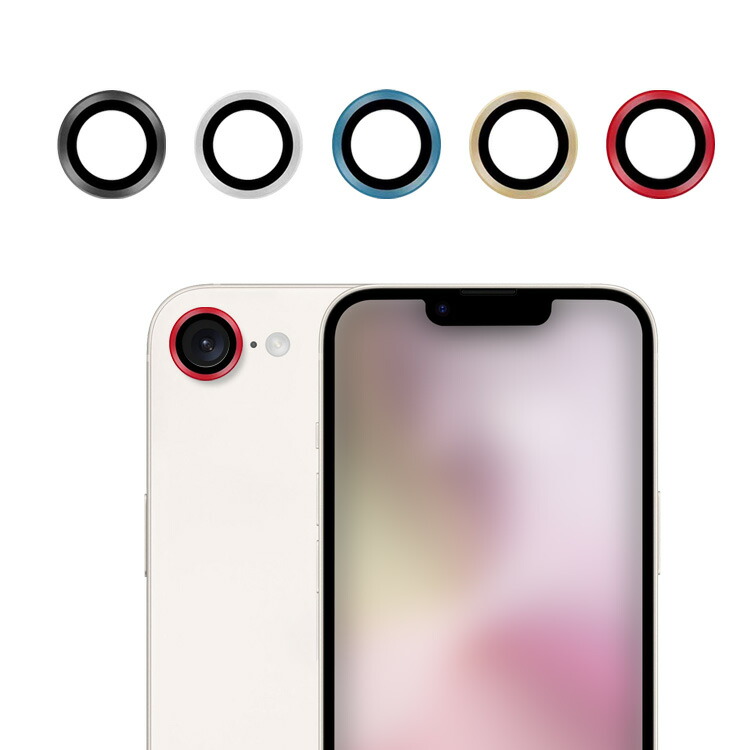 iPhone SE 第4世代 カメラカバー 2024年モデル  2枚入 ガラスフィルム カメラ保護 レンズカバー Apple アップル アイフォン SE4 2024 強化ガラス アルミ｜it-donya｜03