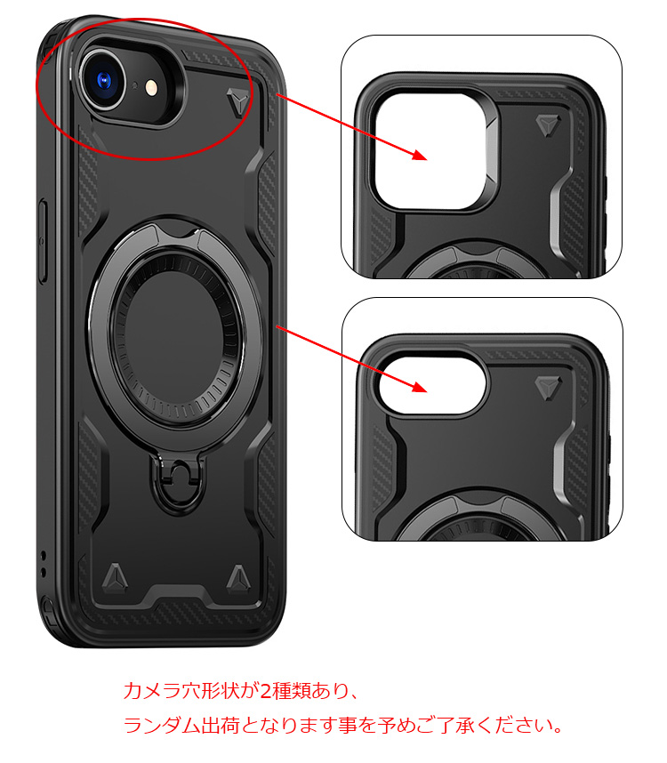 iPhone16e 耐衝撃 ケース スリム シンプル Qi充電 ワイヤレス充電 対応