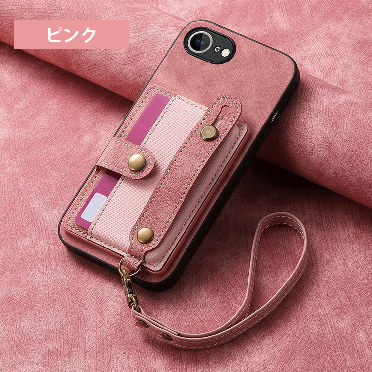 iPhone16e ケース 耐衝撃 カバー ストラップ付き PUレザー カード収納