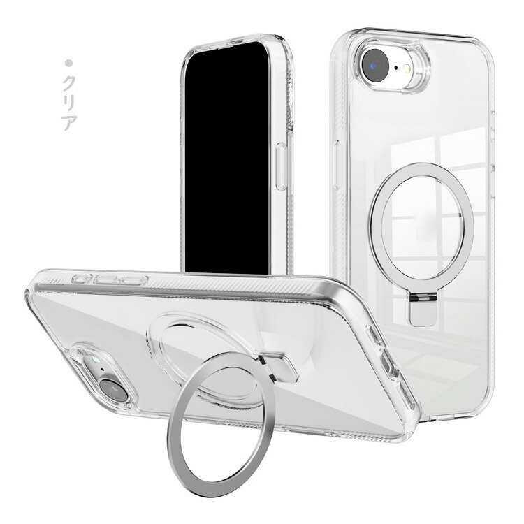 iPhone17e / iPhone16e クリアケース カバー シンプル クリア 透明 一