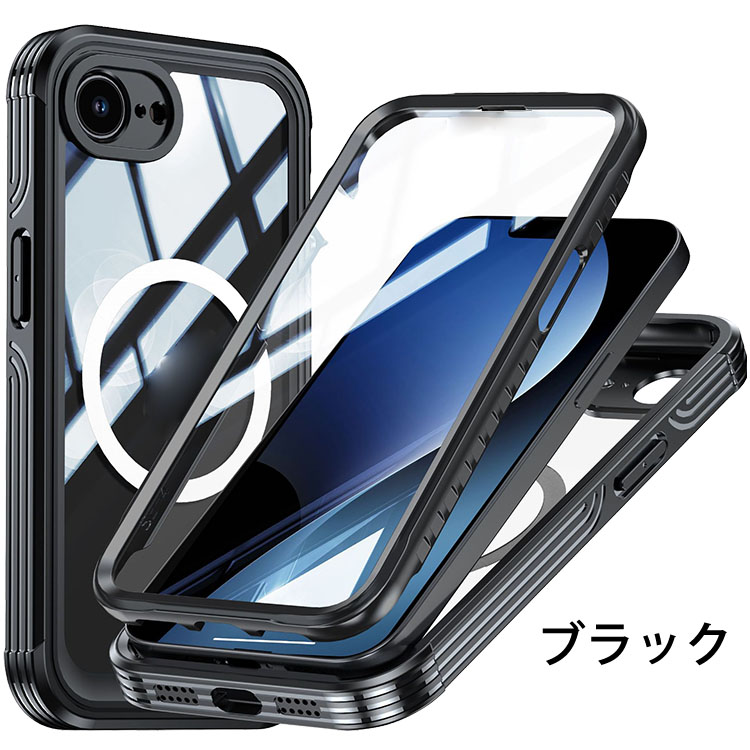 iPhone17e / iPhone16e ケ...の詳細画像3