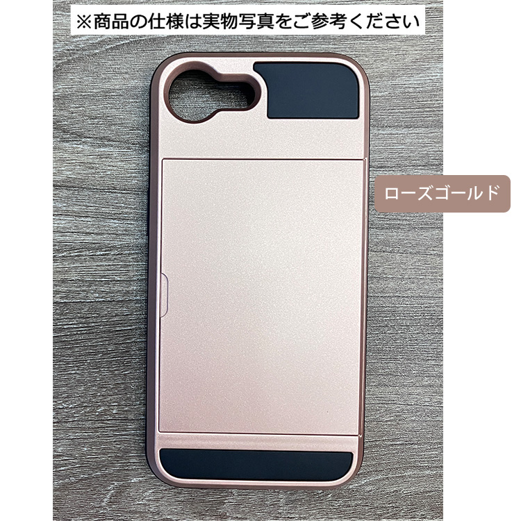 iPhone16e 256GB SIMフリー　ケース付き 新品 未開封 iPhone16e 256GB ホワイト SIMフリー 本体 スマホ