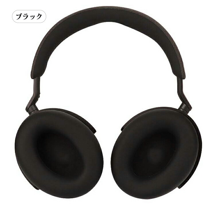 MOMENTUM 4 Wireless ケース 保護カバー シリコンカバー イヤーパッド
