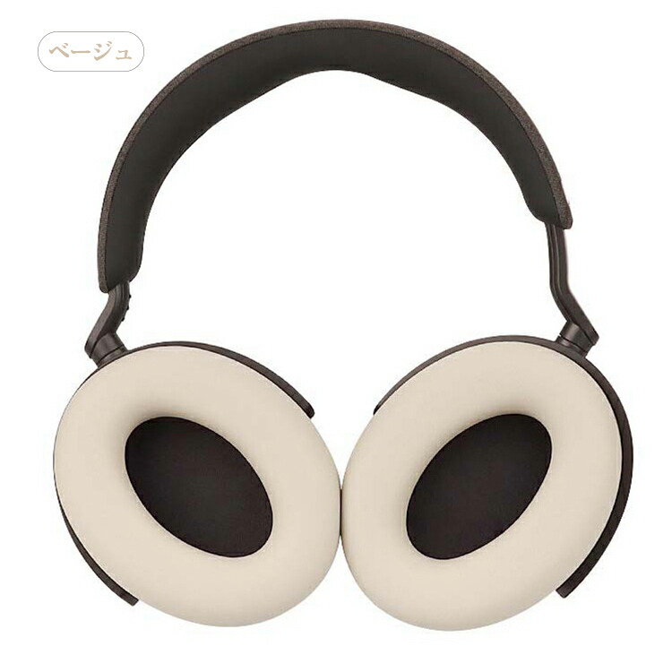 momentum 4 wireless イヤーパッドの商品一覧 通販 - Yahoo