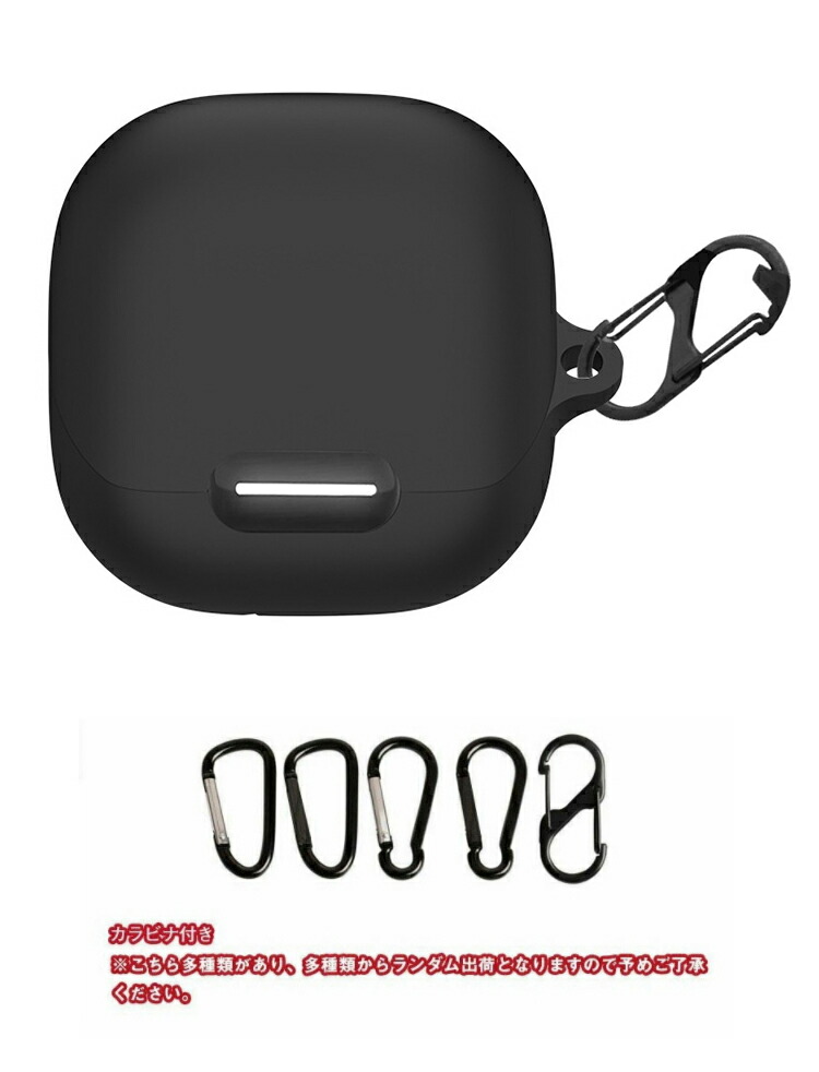 Anker Soundcore Liberty 4 NC ケース シリコン シンプル