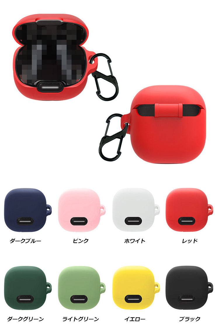 Anker Soundcore Liberty 4 NC ケース シリコン シンプル Anker Soundcore Liberty 4 NC ケース シリコン シンプル