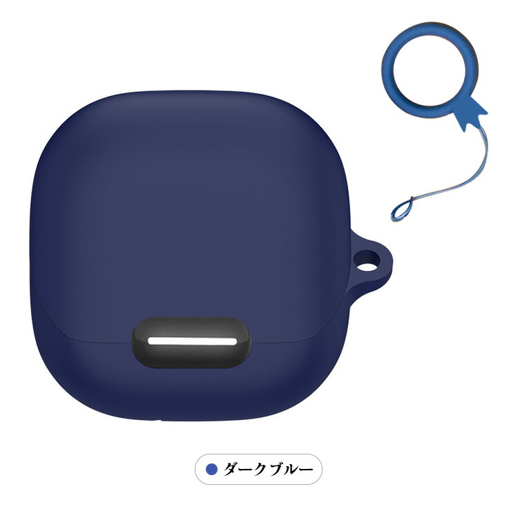 Liberty 4 ケース シリコーン 保護カバー　カラビナ付き　ブルー Anker Soundcore Liberty 4 NC ケース シリコン シンプル 紐