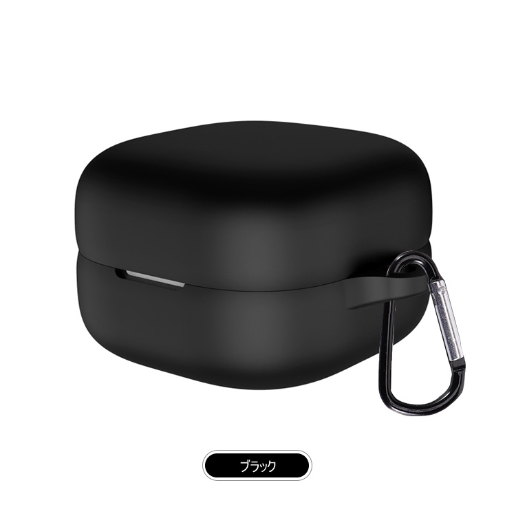LinkBuds Open ケース WF-L910 シリコン シンプル 保護カバー カラビナ