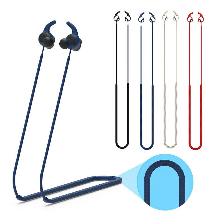 Beats Solo Buds ネック紐 ストラップ 着脱簡単 シリコン Beats Solo Buds ネック紐 ストラップ 着脱簡単 シリコン