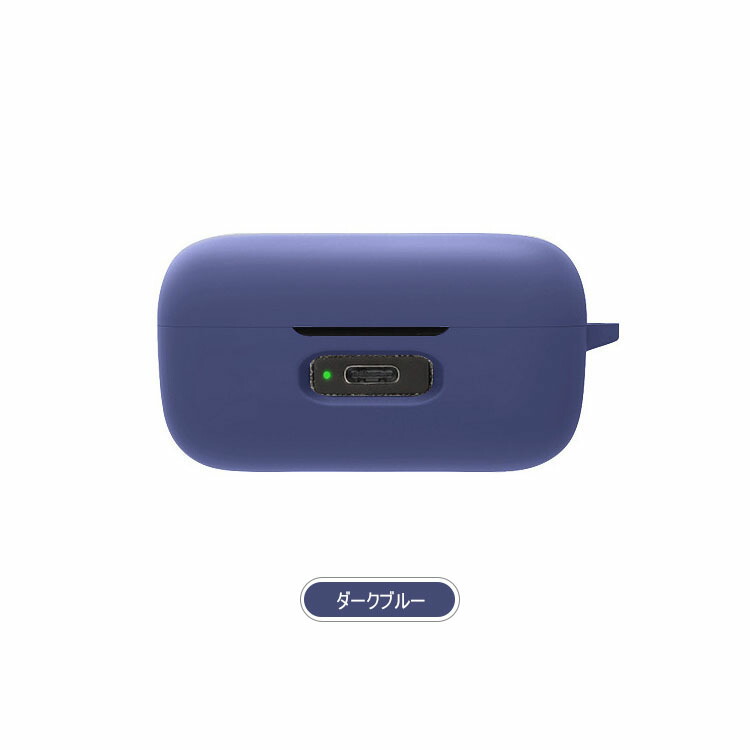 MOMENTUM True Wireless 4 ワイヤレス ヘッドホン ケース カバー