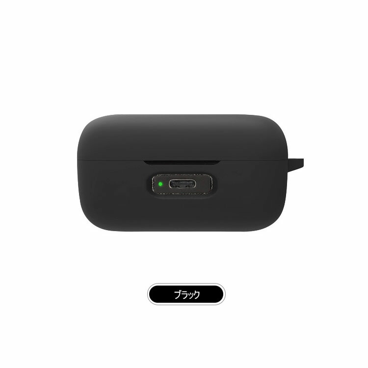 MOMENTUM True Wireless 4 ワイヤレス ヘッドホン ケース カバー