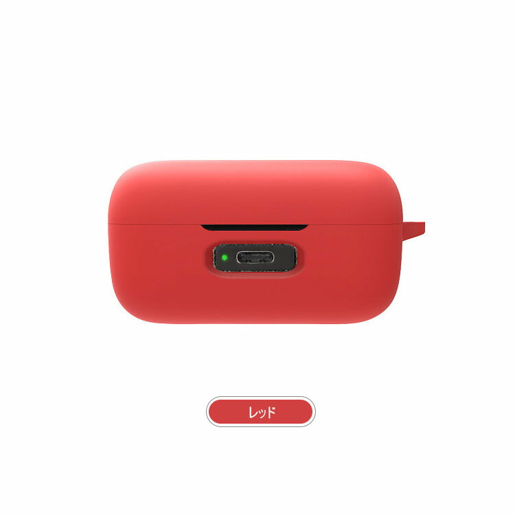 MOMENTUM True Wireless 4 ワイヤレス ヘッドホン ケース カバー