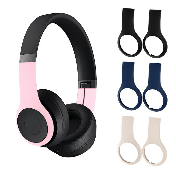 Beats Solo 4 �P�[�X �ی�J�o�[ �V���R���J�o�[ �C���[�p�b�h �_�炩�� �ϏՌ� �L�Y�h�~ �y�� �X���� ���^ �y�� �����ȒP ���C�����X�C���z��